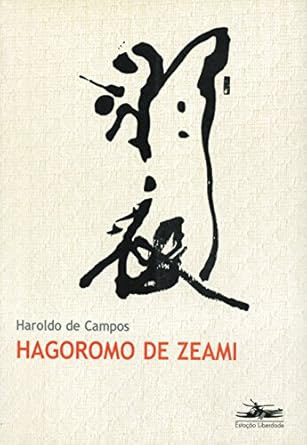 Capa do livro Hagoromo de Zeami